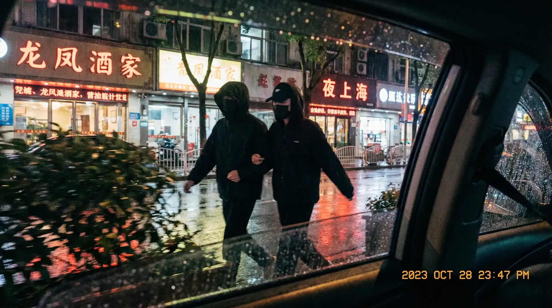 亚新体育官网 - 顶流明星深夜密会现场抓拍照片